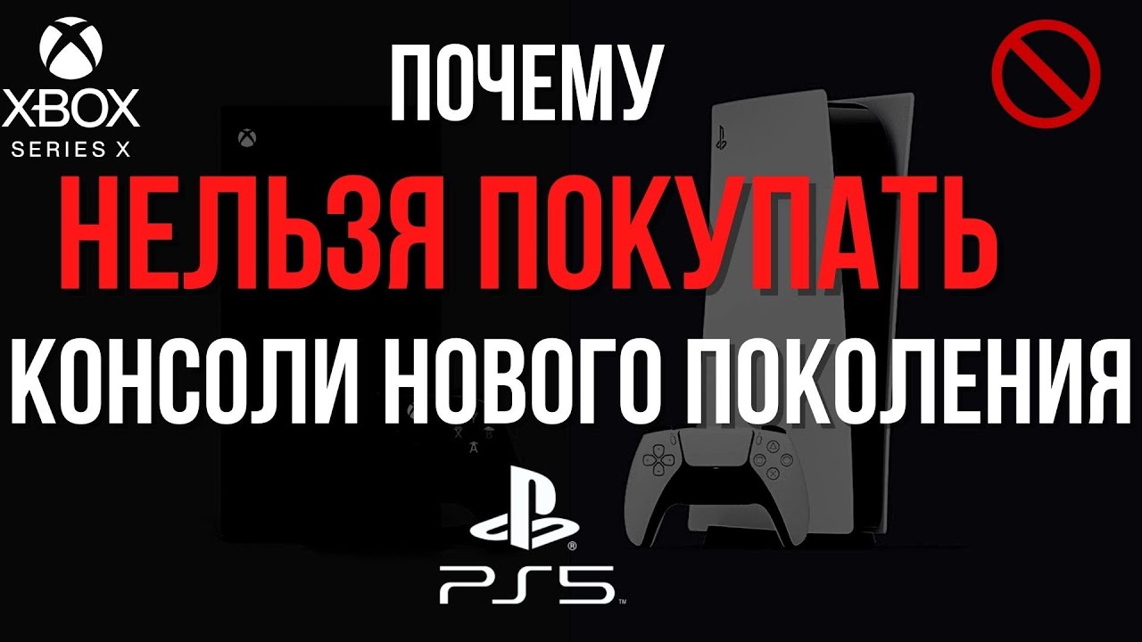 [авторская колонка] почему xbox series x меня не очаровала, а разочаровала | zone of games