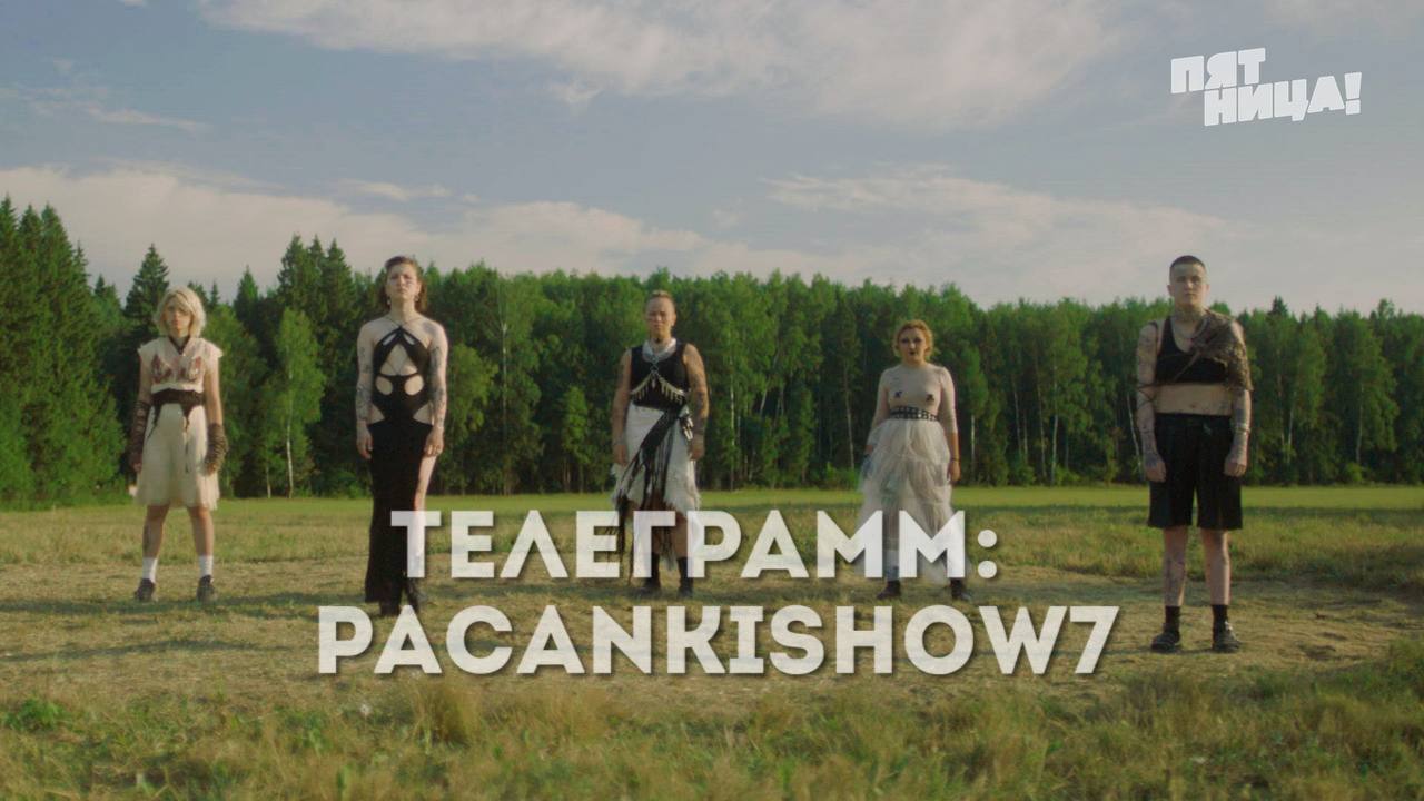 Тайны смолвиля