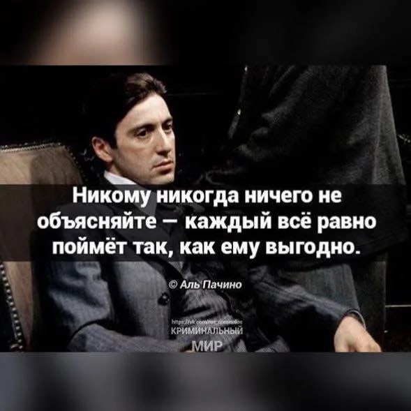 Объяснение концовки «никто не спасет тебя» - playbur