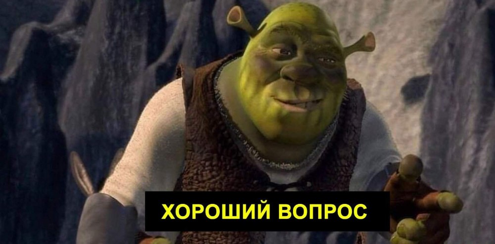 Трейлер и дата выхода мультфильма «шрек 5»: что известно о продолжении