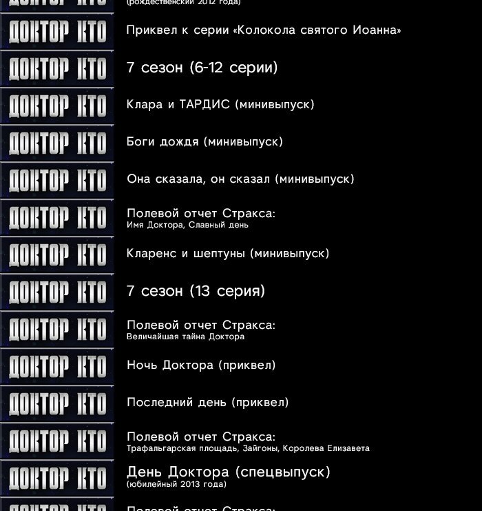 Трансформеры 5: последний рыцарь сюжет фильма читать онлайн