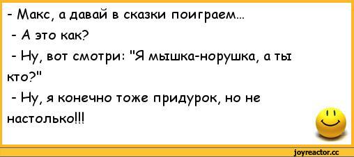 Poppy playtime chapter 3 ending explained | самая шокирующая концовка за всю историю! - true game