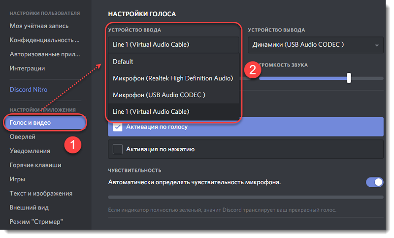 Как убрать рекламу в правом нижнем углу рабочего стола, chrome, opera, яндекс браузера, mozilla firefox?