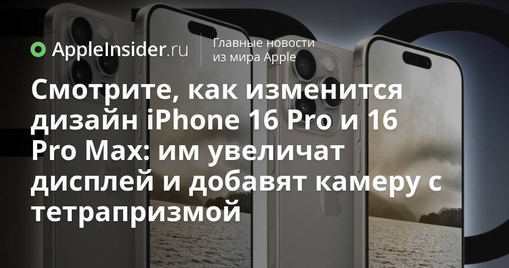 Что покажет apple в 2022 году — wylsacom