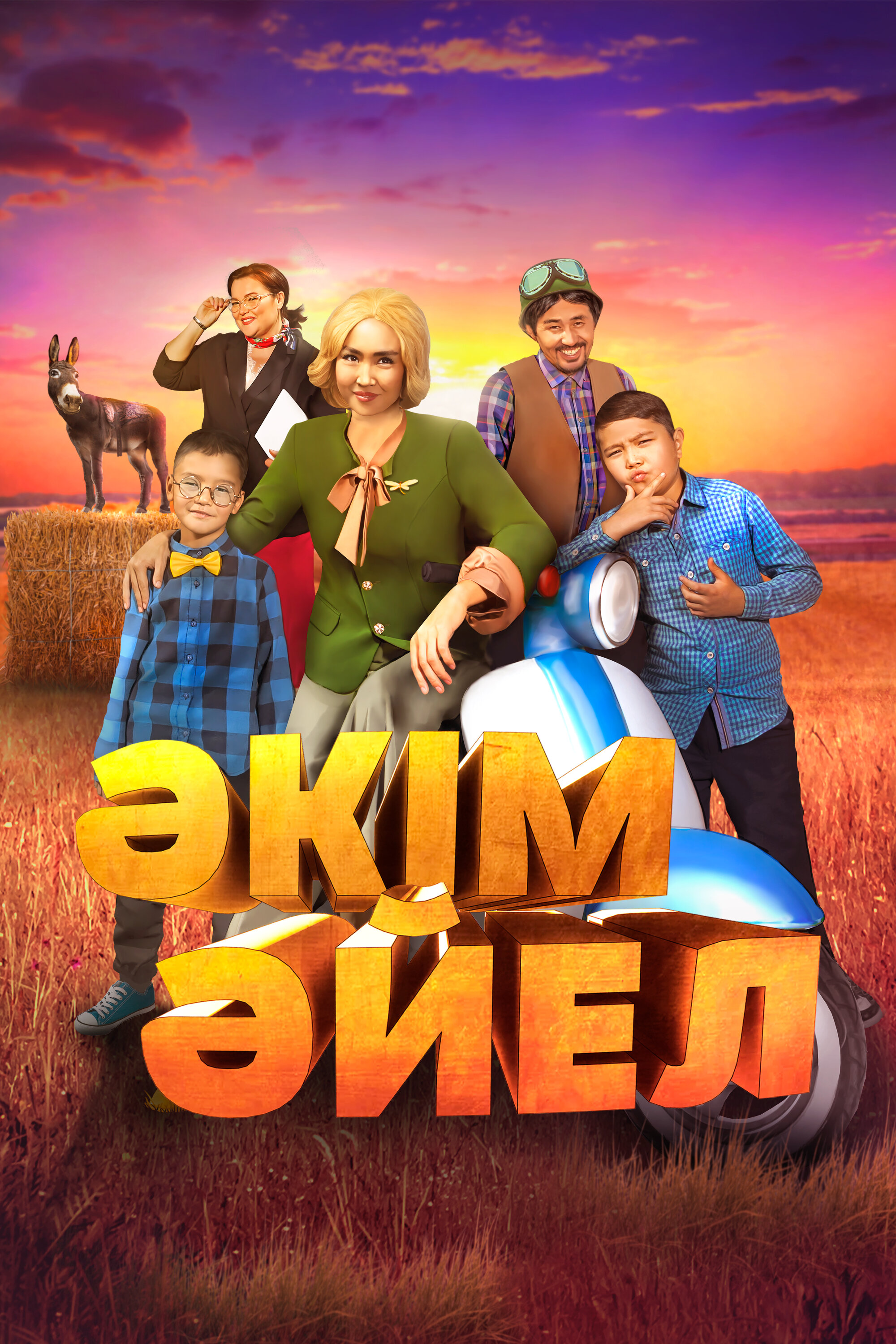 Новые сериалы марвел и дисней плюс