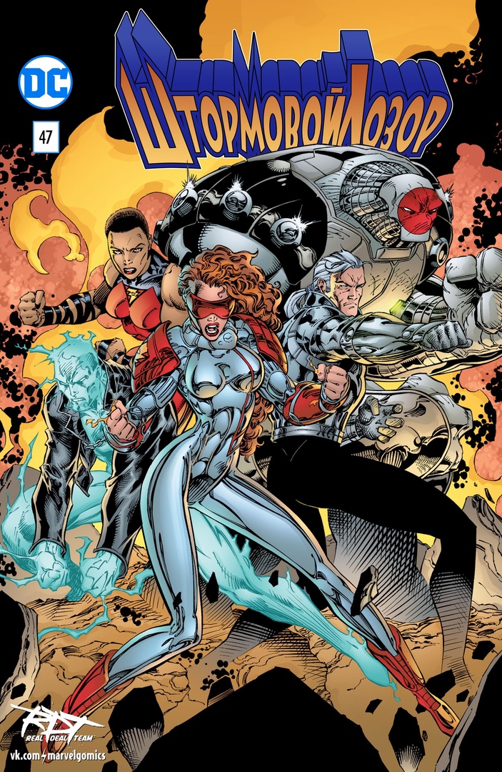 Midnighter