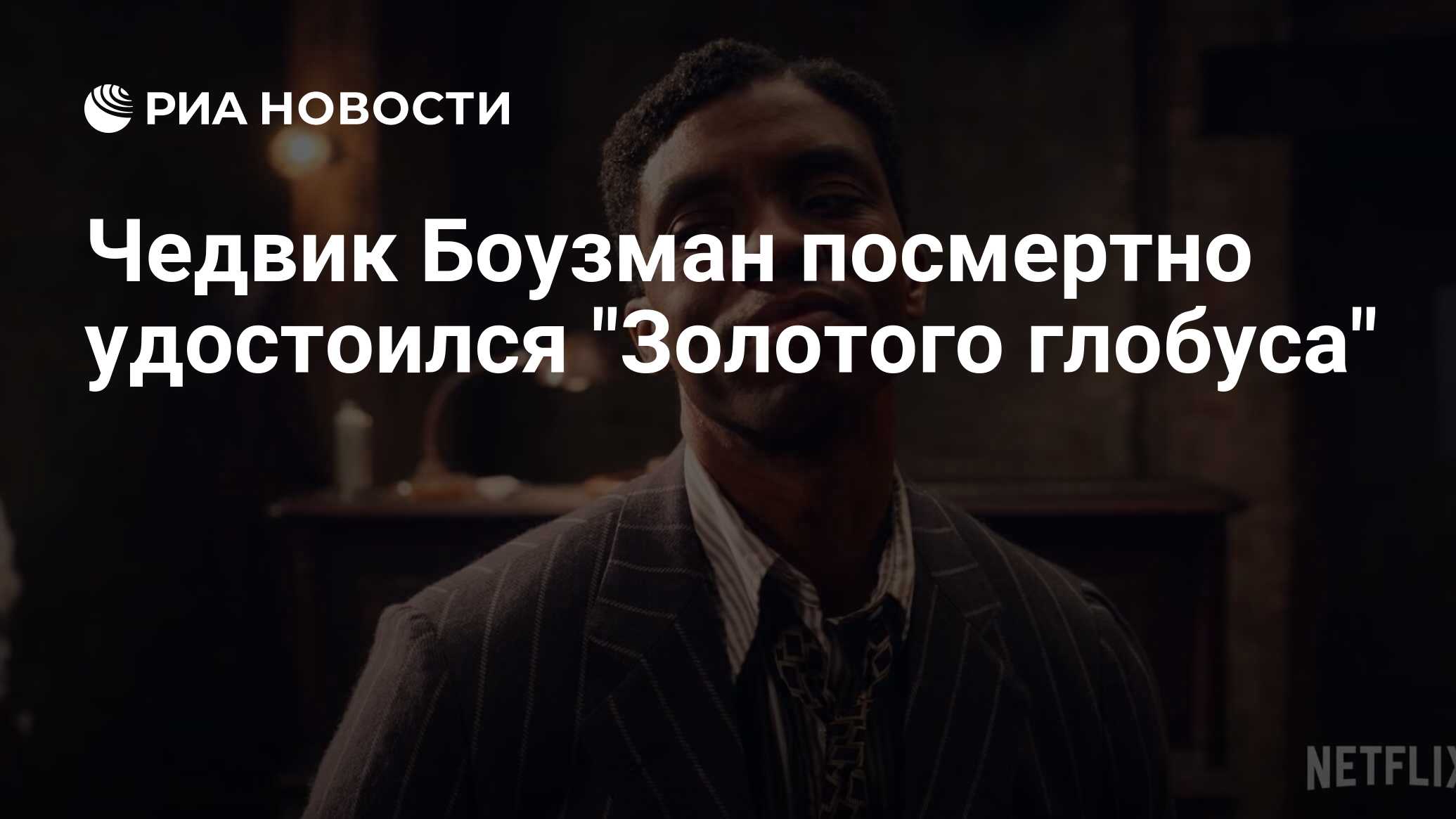 10 величайших команд суперзлодеев всех времён и вселенных!