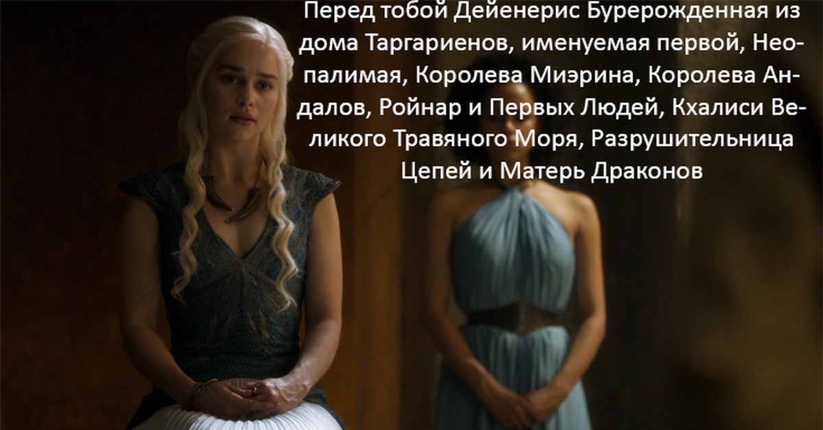 Игра престолов 8 сезон: описание всех серий — читать краткое содержание финального сезона 2019 года