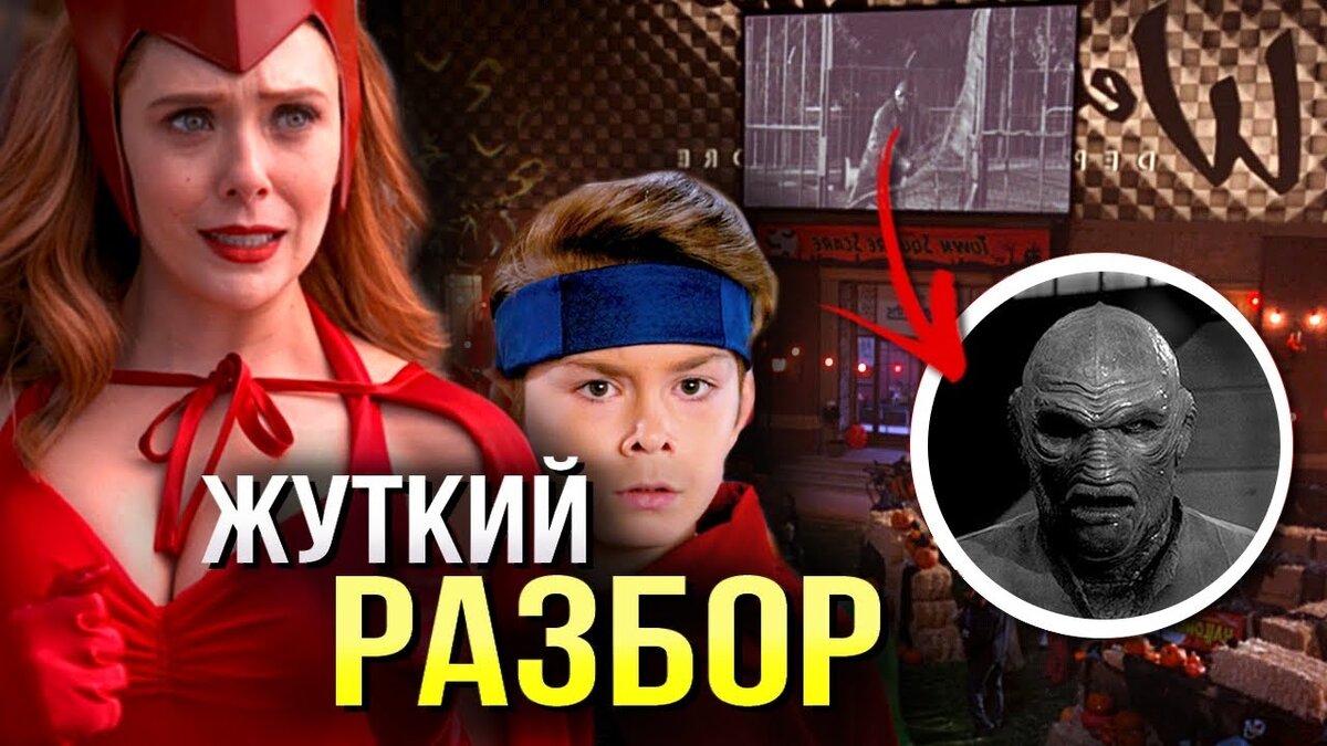 Блейк снайдер о 10 типах киносюжетов - блог издательства «манн, иванов и фербер»