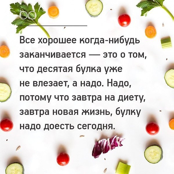 Малькольм брэдбери ★ обменные курсы читать книгу онлайн бесплатно