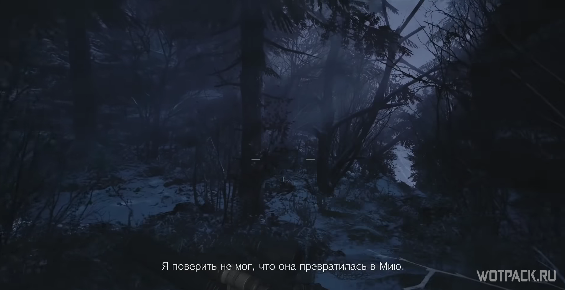 Девушка, которая боялась дождя — описание, постер, кадры и фото, видео. беседка.тв