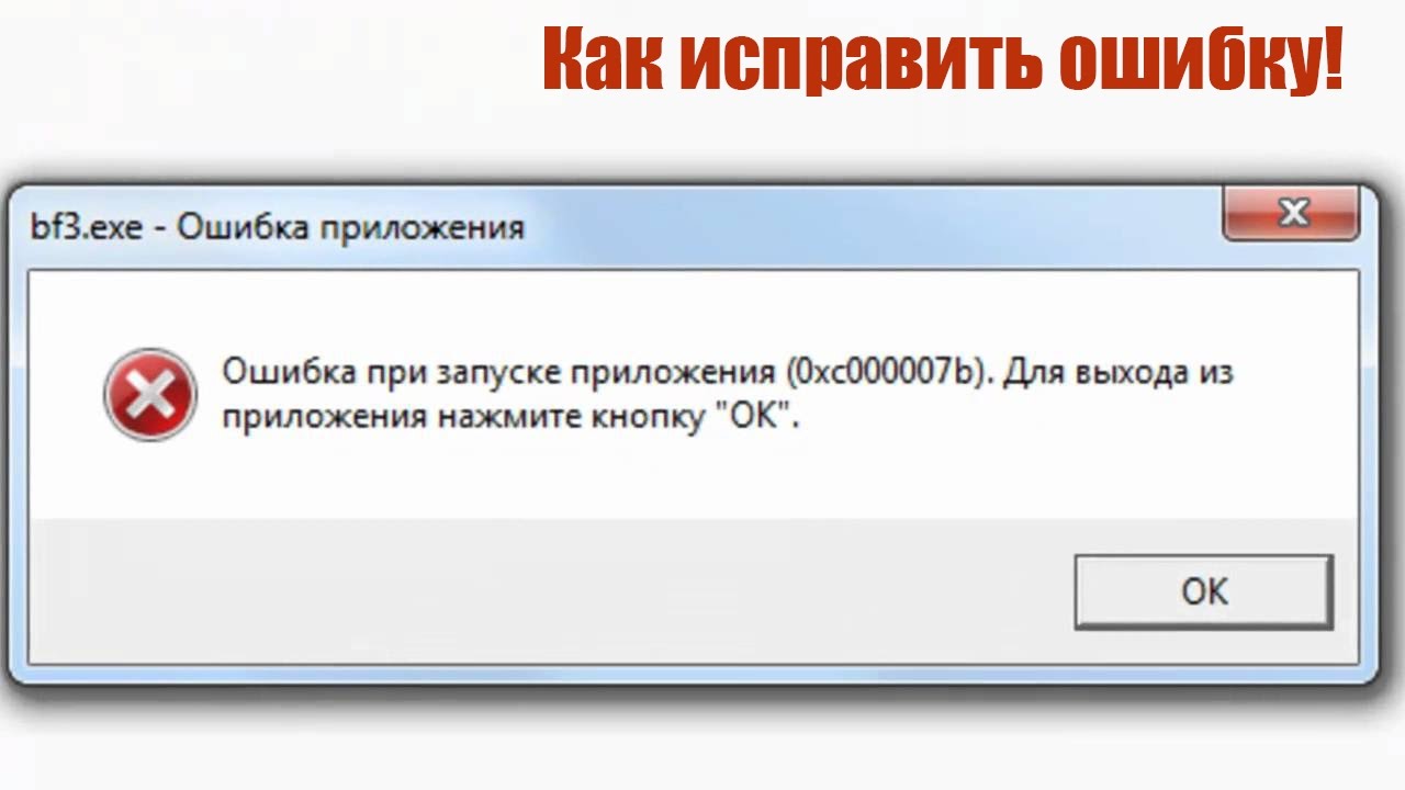 Метро эксодус лагает: что делать? решение проблем с производительностью