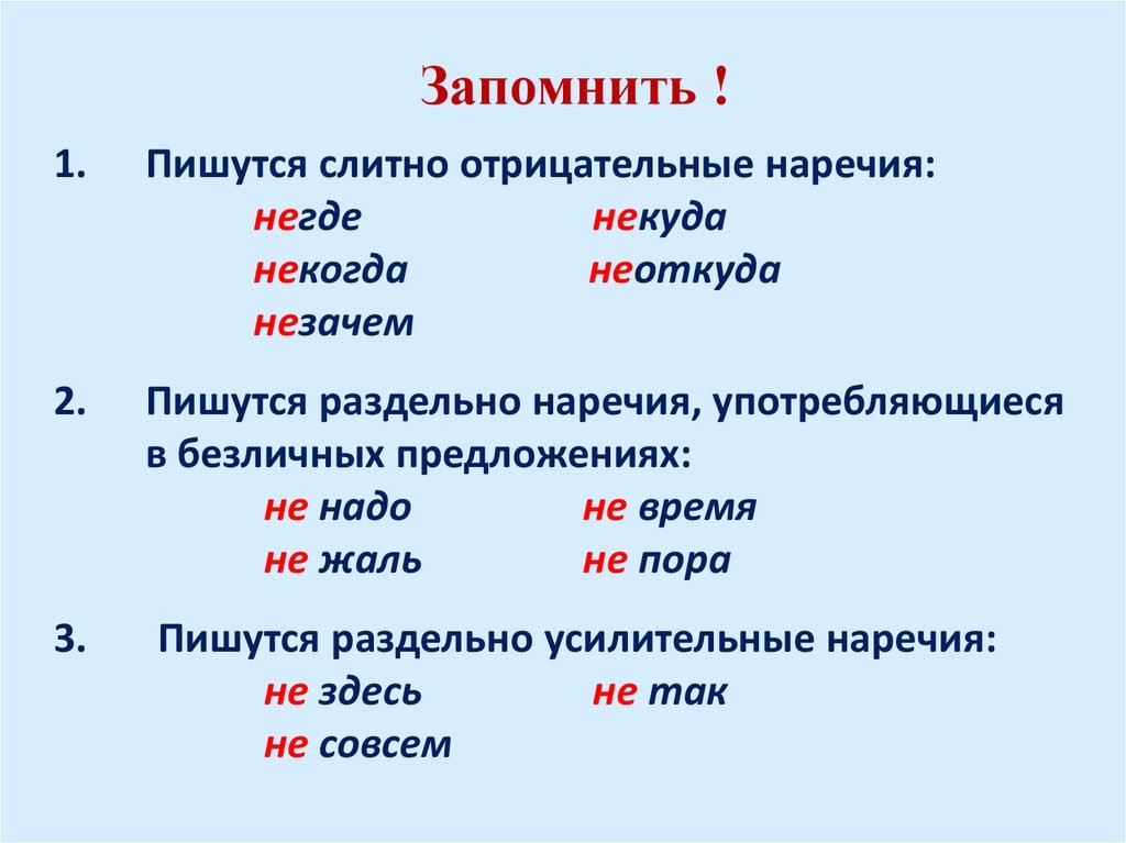 Боты помогли фильмам зака снайдера победить на оскаре 2022