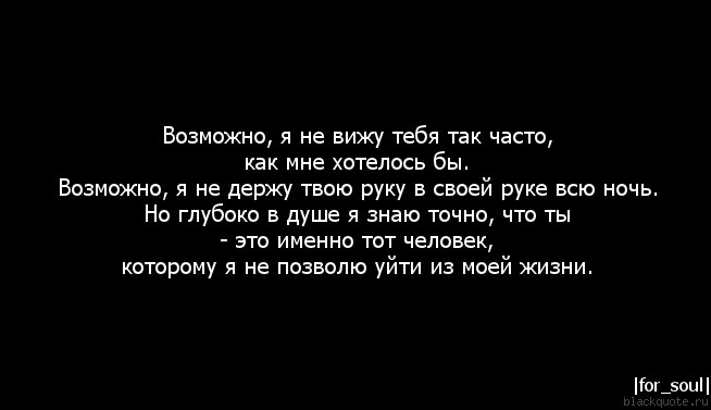 Фильм "платформа": объяснение концовки, смысл (netflix) | 2021