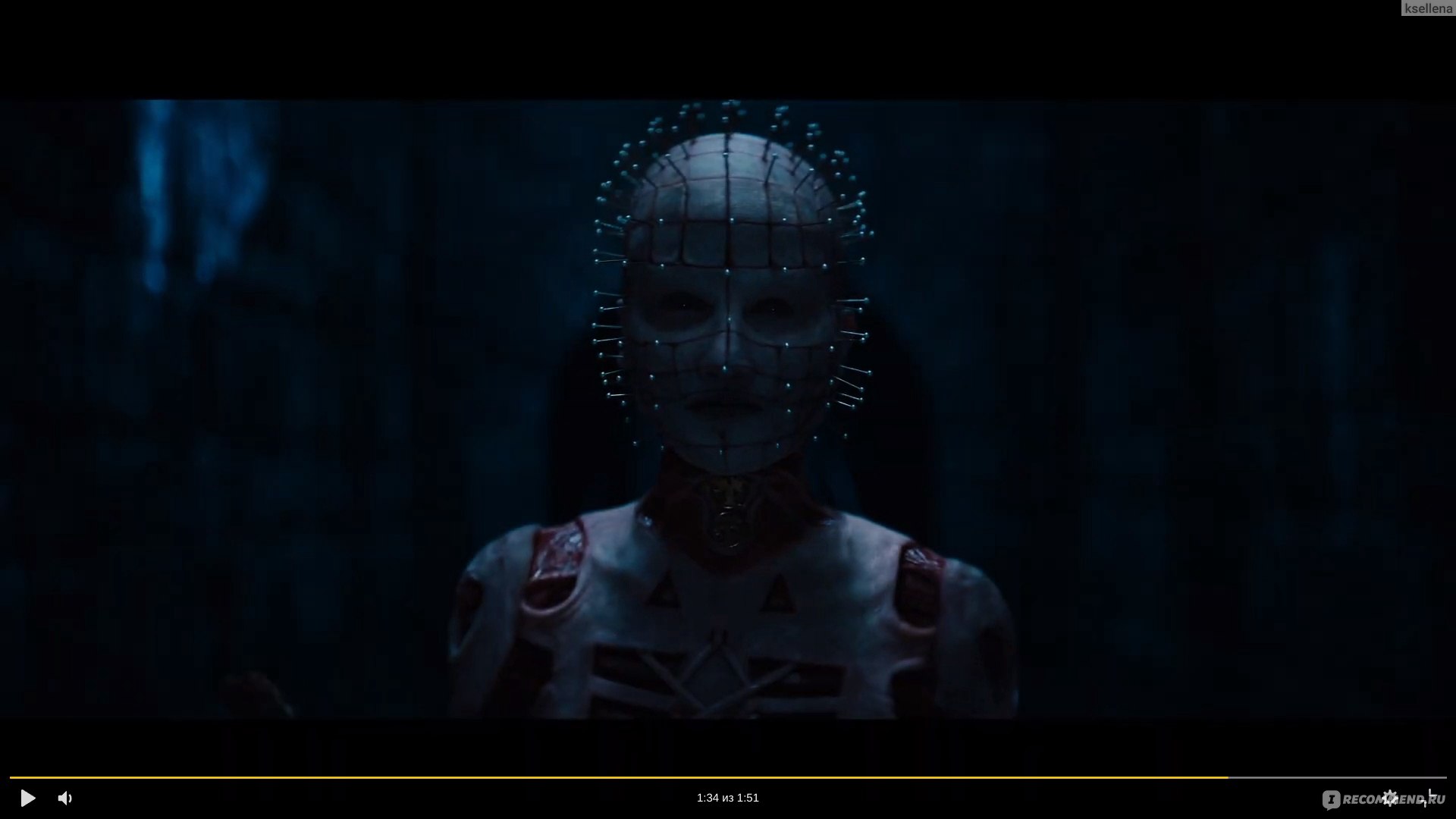 Bloody hell (2021) | hammer horror wiki | fandom
