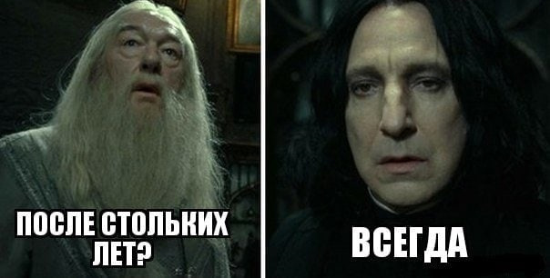 Роулинг отказалась объяснять фанату нестыковку в «фантастических тварях» — новости на фильм про