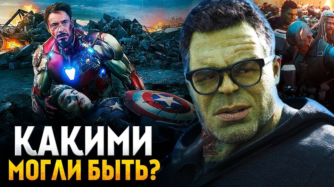 Впечатления от «капитан марвел». смотреть или пропустить?