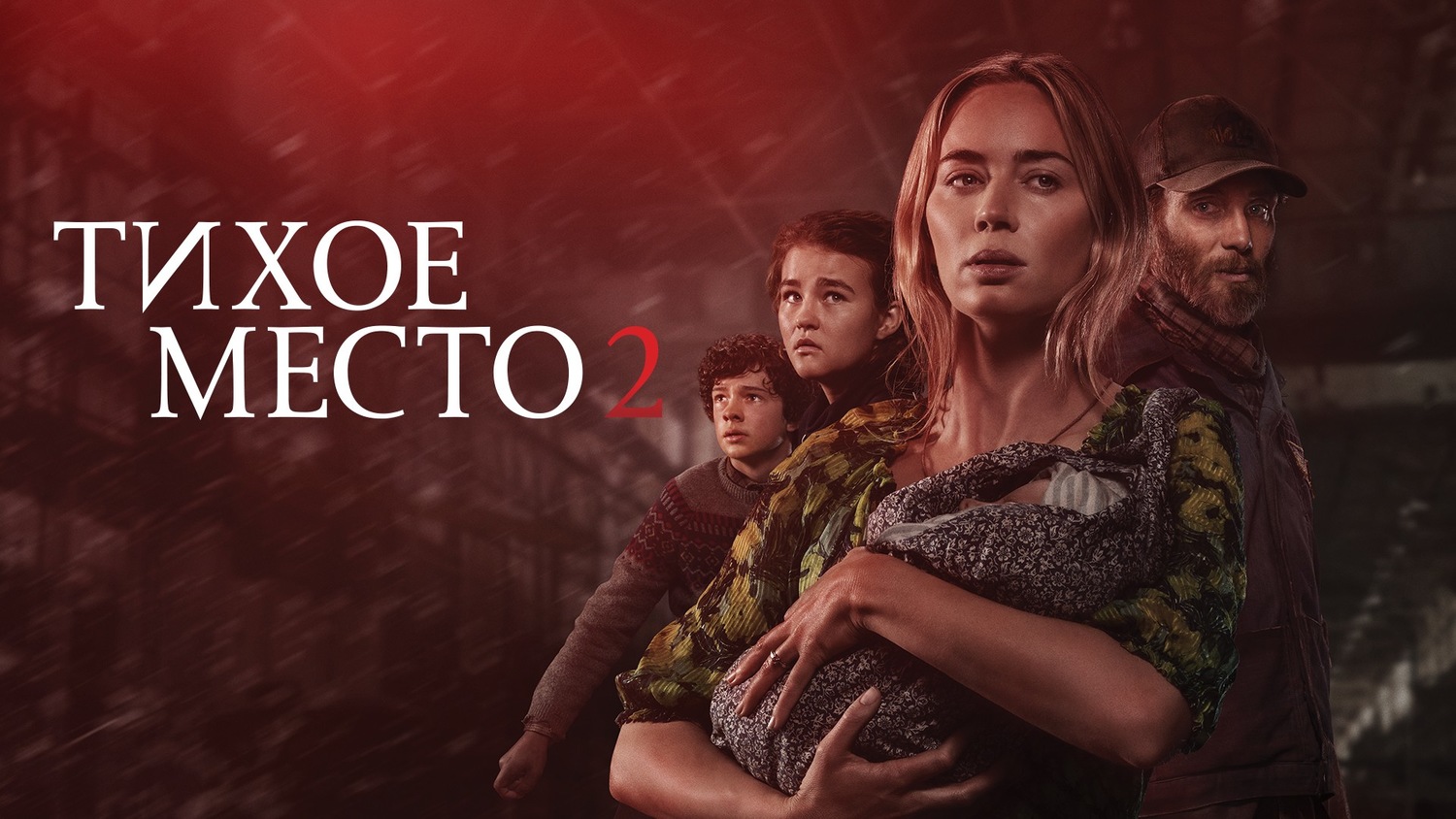 Форсаж: хоббс и шоу 2 — продолжение: будет ли оно?
