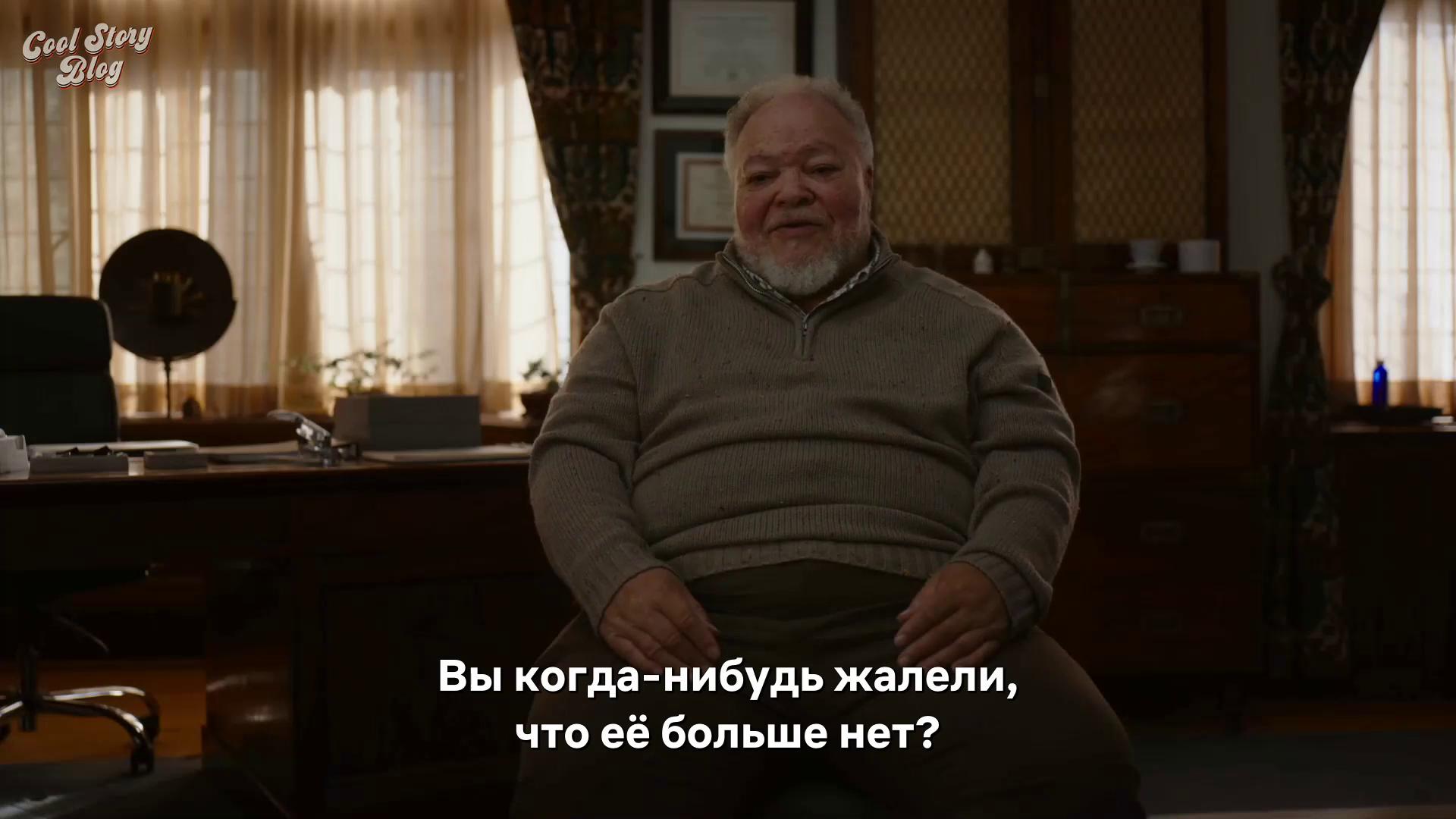 Сумерки