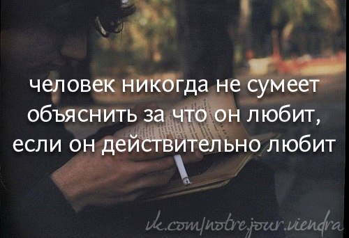 «никто тебя не спасёт»: объяснение смысла и концовки фильма + комментарий автора