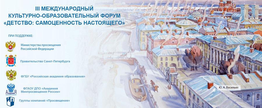 Как написать экспликацию к спектаклю примеры