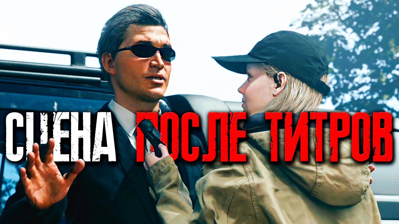 Resident evil village: секретная концовка, расшифровка финала и судьба итана
