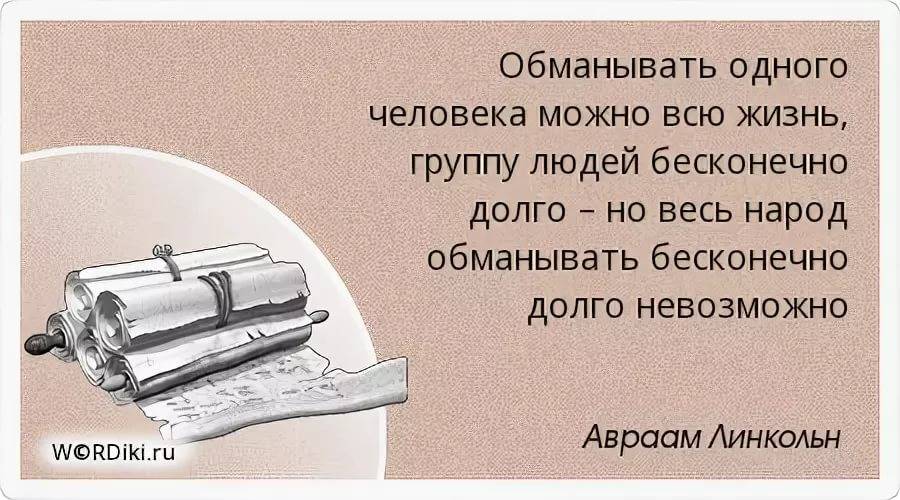 4 способа перестать ожидать слишком многого от других людей