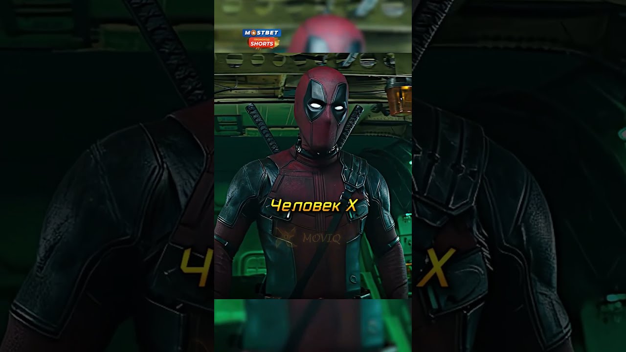 Сильнейшие герои marvel, убитые дэдпулом - xpla