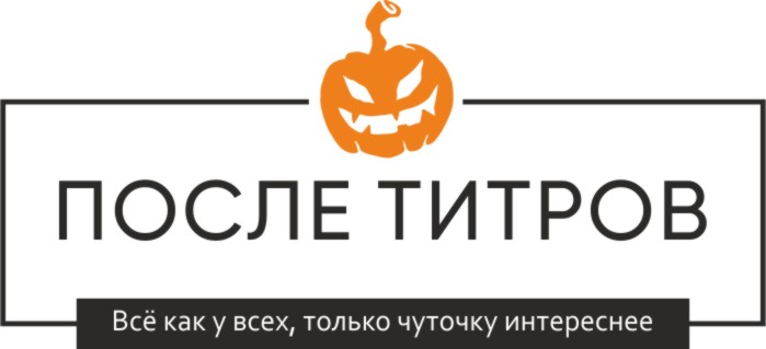 Что раскрывает новый трейлер фильма «первый мститель: противостояние» — новости на фильм про