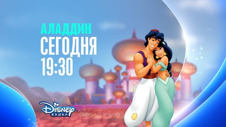 Все, что выйдет на disney+ в августе 2023 года