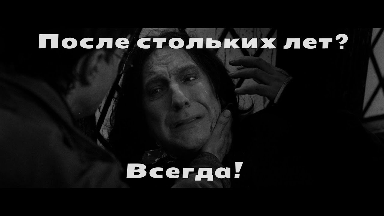 Кто такой аурелиус дамблдор, объяснение концовки фильма «фантастические твари 2» | teneta news