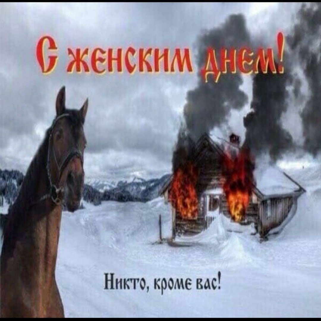 Сюжет фильма «не оглядывайся» (2009), смысл, объяснение развязки и концовки 
