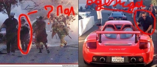 Фильм «форсаж» 20 лет спустя: трагичные судьбы и мировая слава актеров, сыгравших в блокбастере