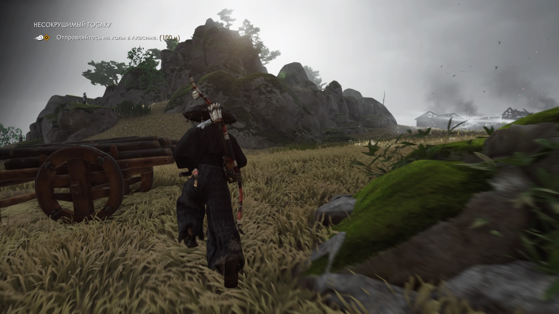 Ghost of tsushima — рецензия disgusting men
