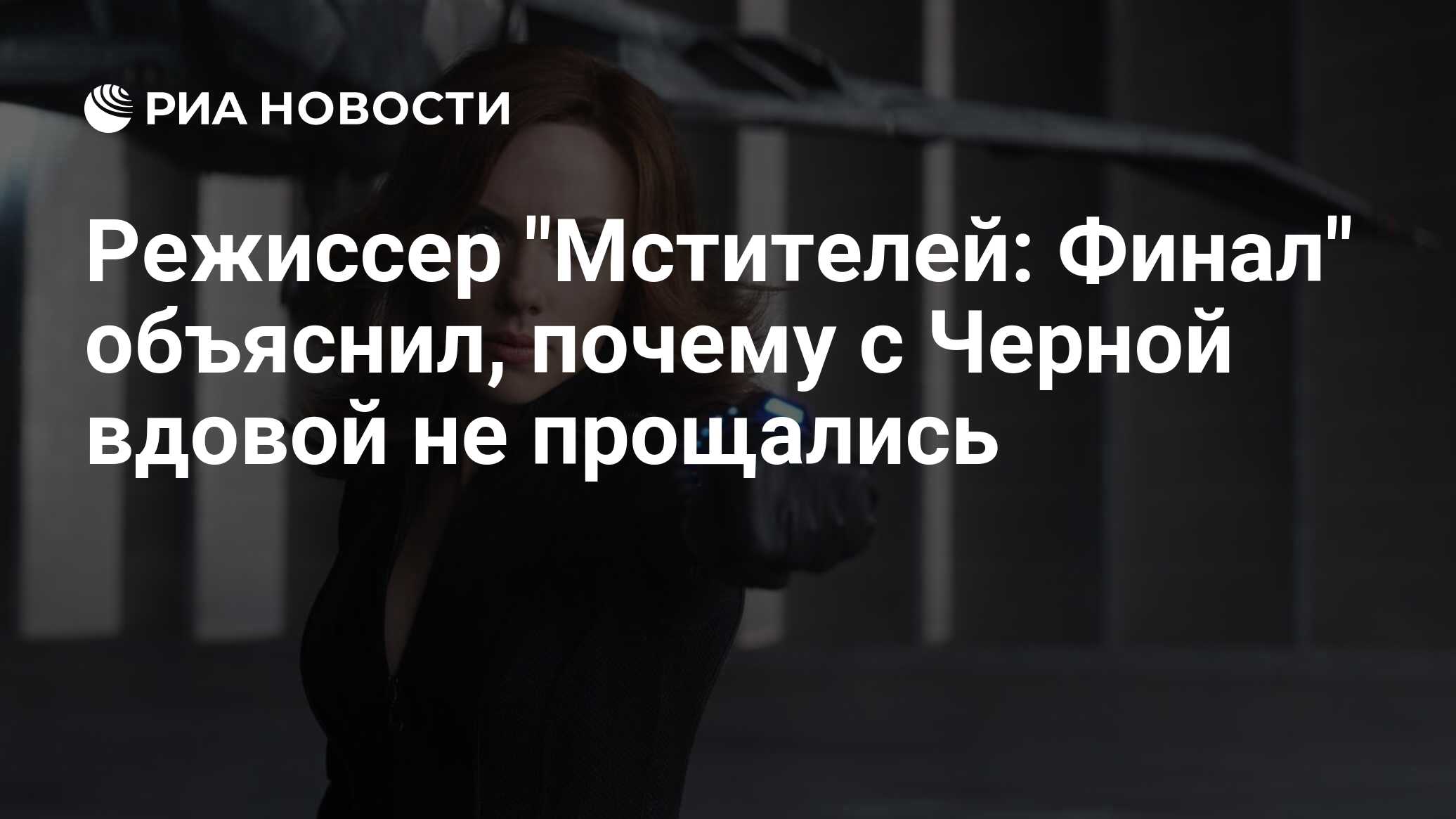 Почему «мстители: война бесконечности» – лучший фильм marvel?