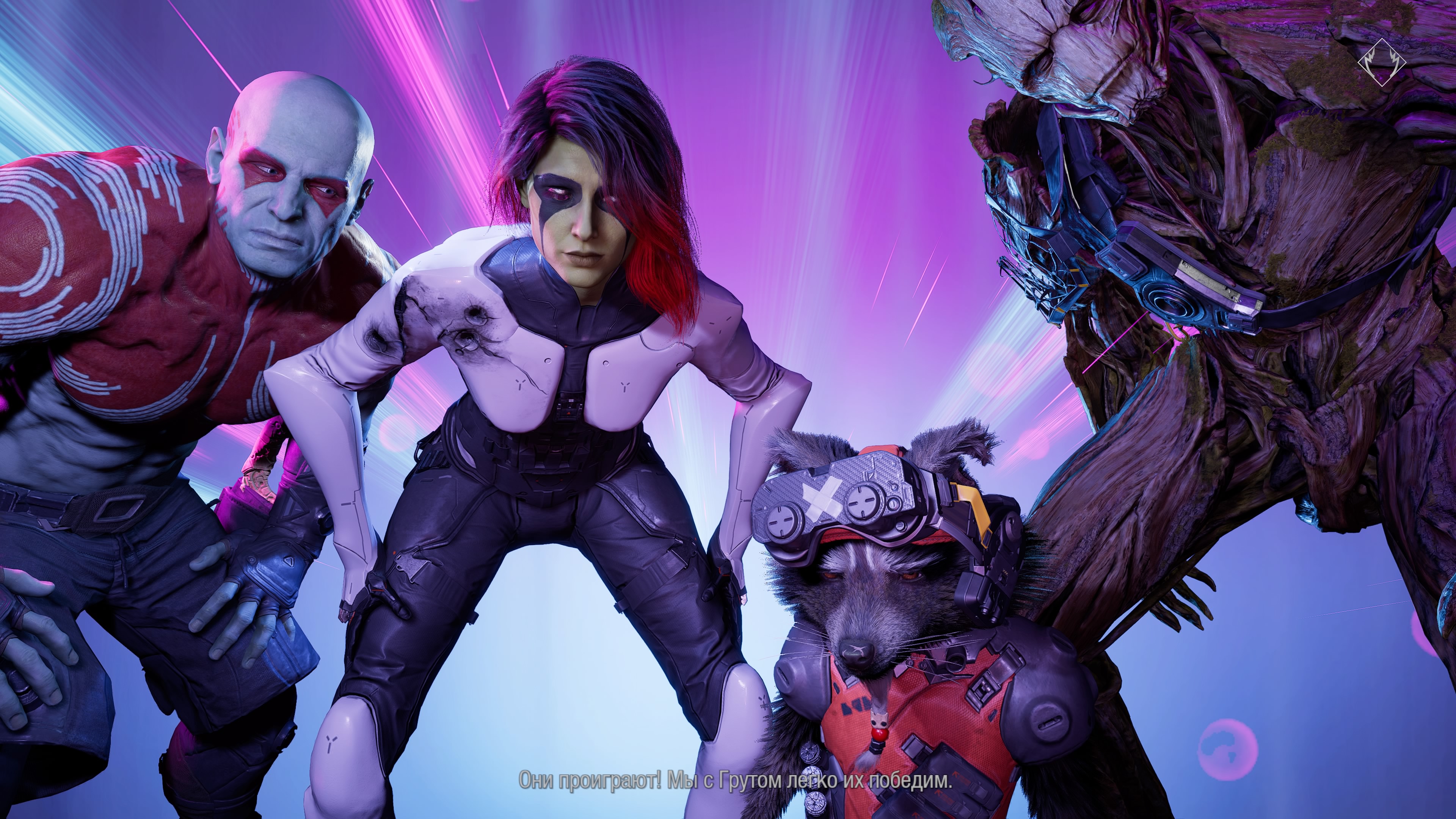 Marvel’s guardians of the galaxy: советы и хитрости для новичков - china-phone.info