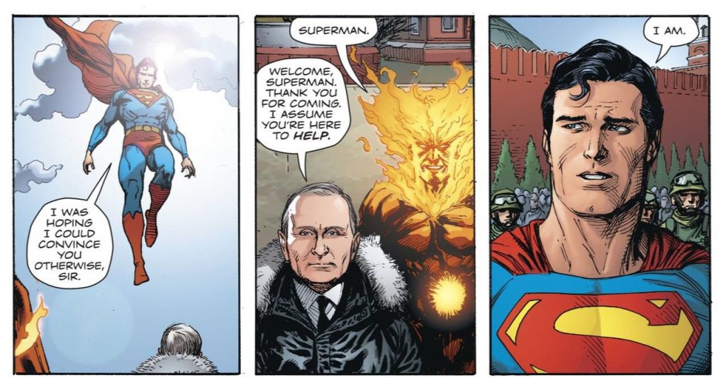 Хранители вселенной