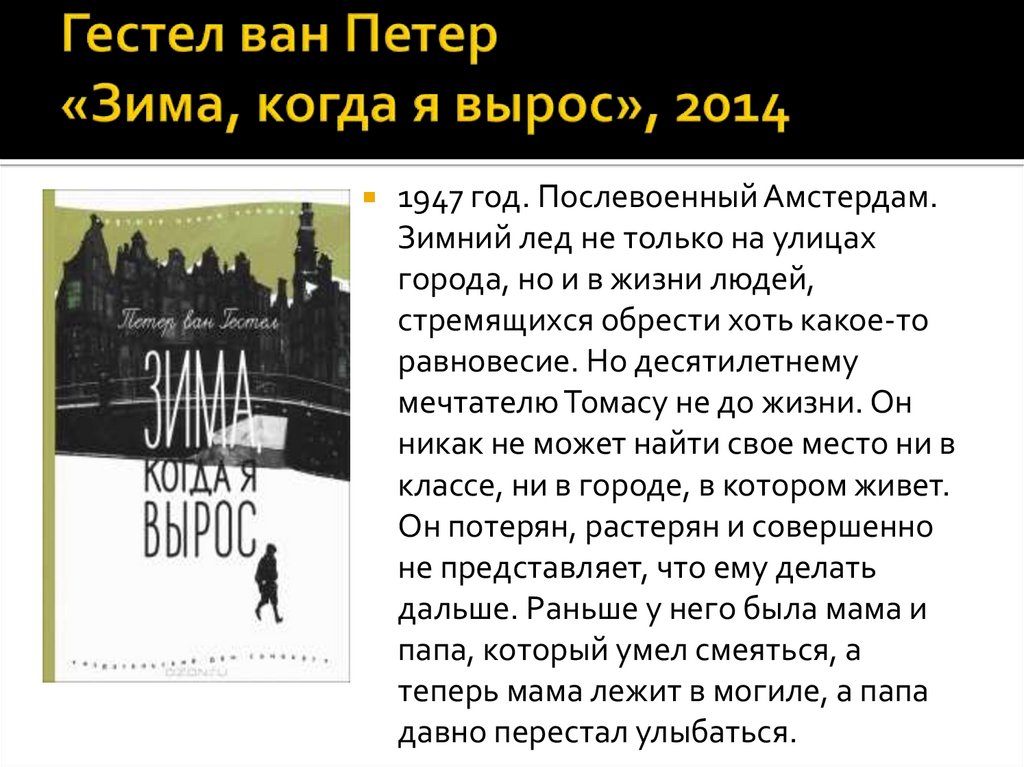 School11bor.ru