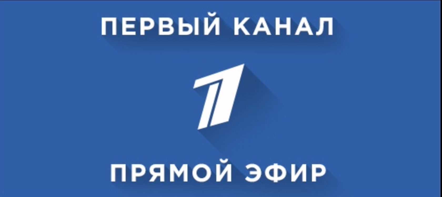 Первый компьютер: когда появился и кто его изобрел | рбк тренды