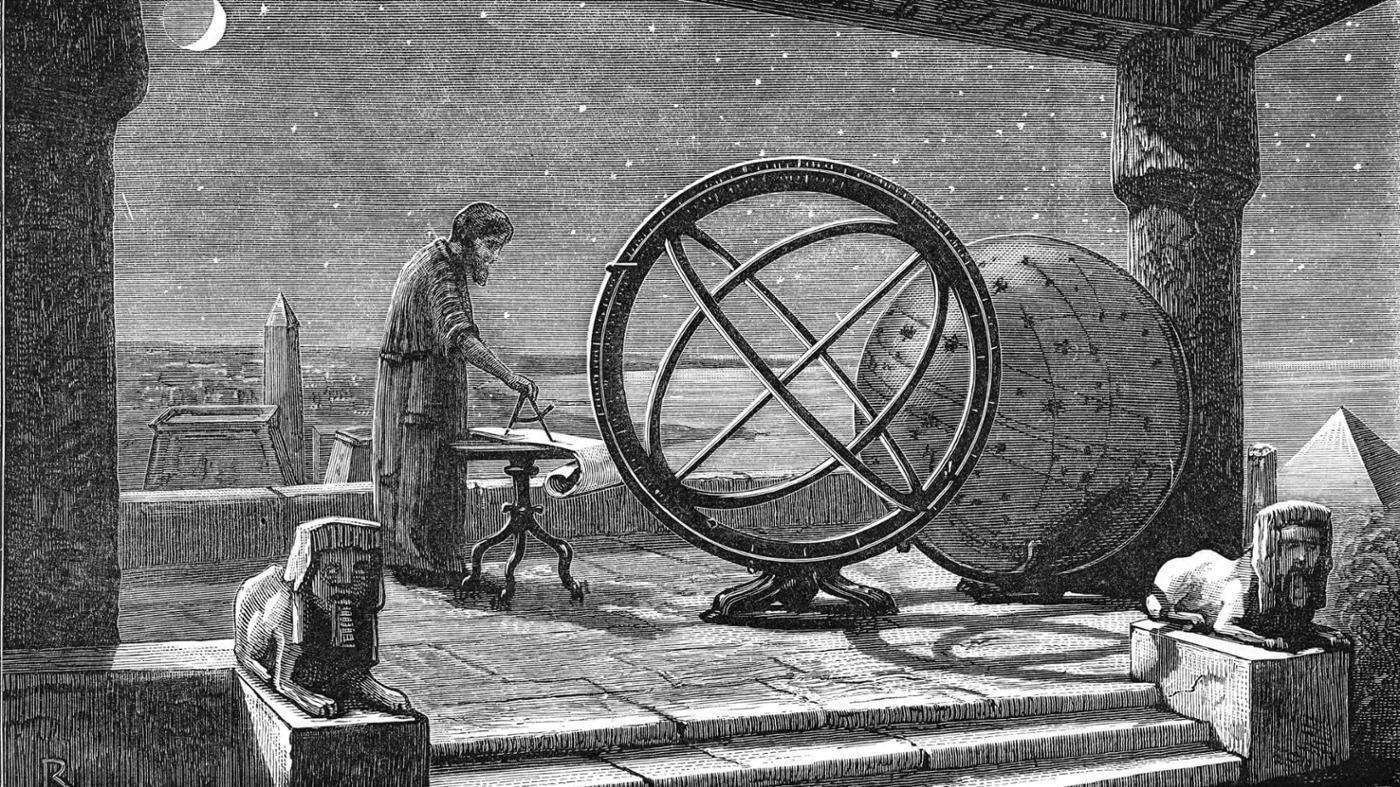 История: от древних времён до современности