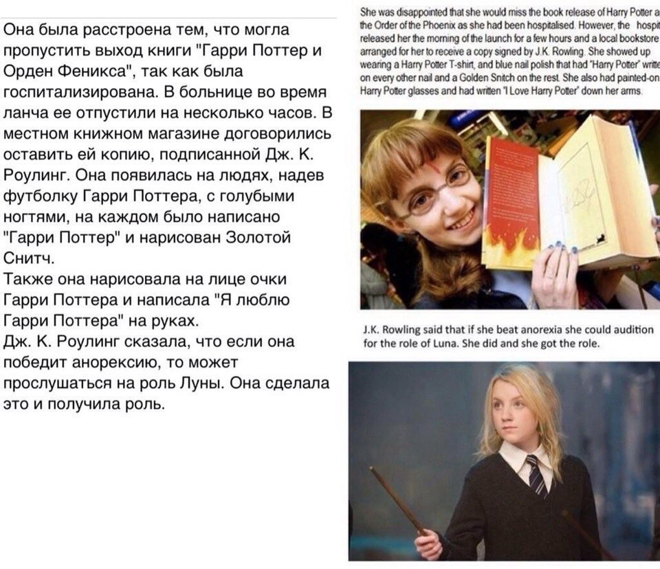 Если вы думаете, что какие-либо противоречия вокруг Джоан Роулинг положат конец франшизе о Гарри Поттере, хотя не так