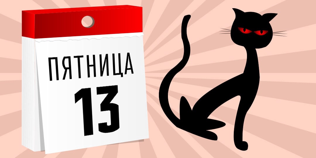 Blumhouse хочет принять участие в перезапуске франшизы «пятница 13-е»
