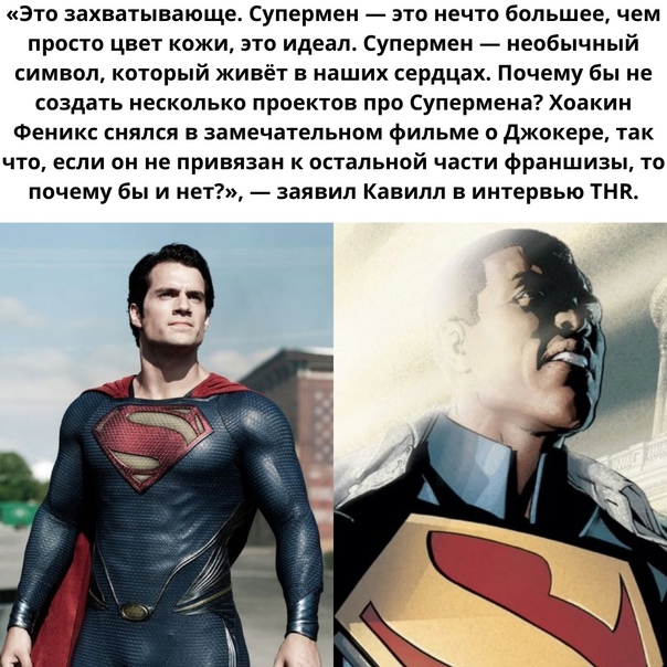Часовой (marvel comics) — энциклопедия руниверсалис