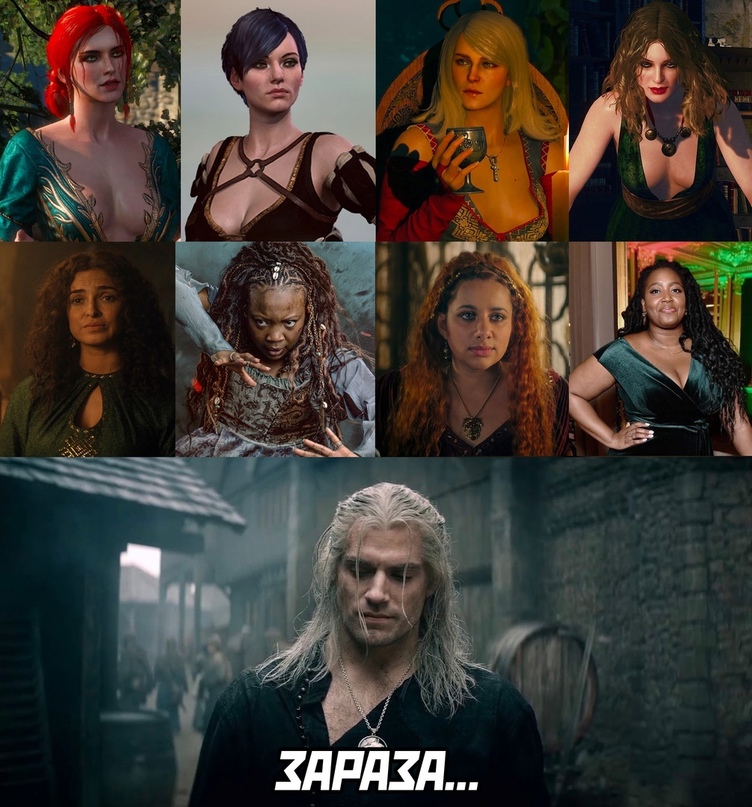 Разбор тизера 2-го тома 3-го сезона сериала «ведьмак»