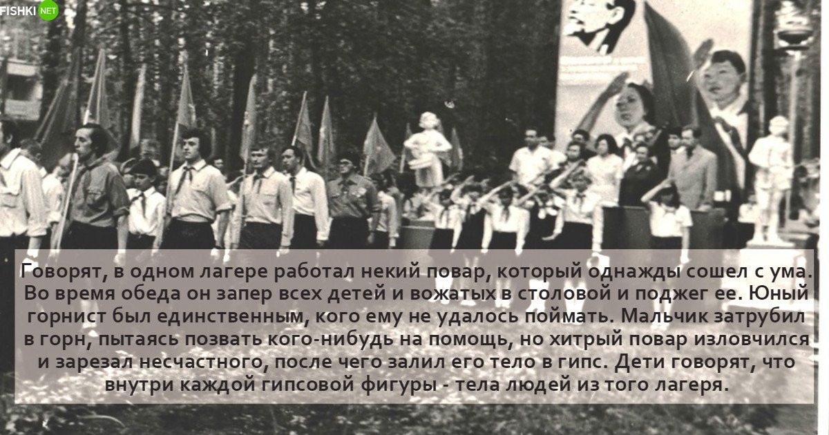 Топ 30 жутких фильмов ужасов про детей - список с трейлерами