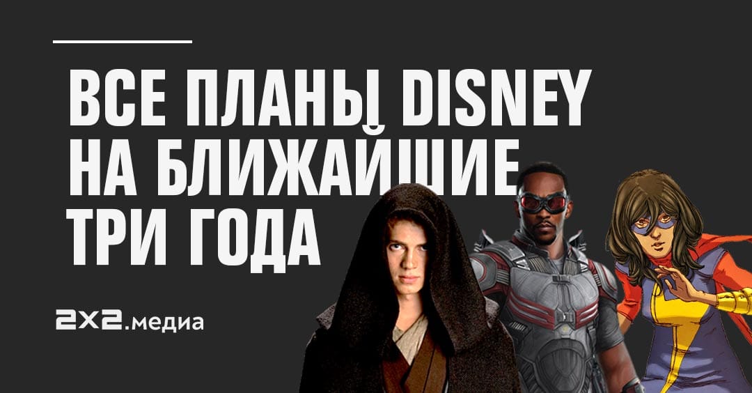 Утиные истории (сериал 2017 года)