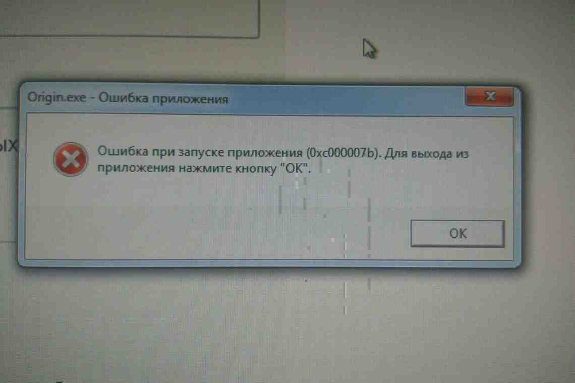 Периодические подтормаживания в игре metro exodus - что делать?