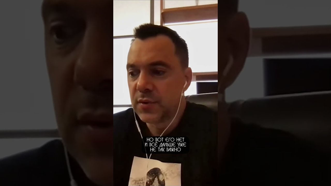 Ворота, действительно умерла ли в логане?