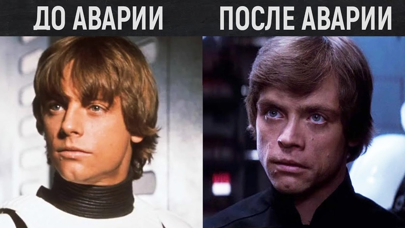 Куда пропал люк скайуокер в 7 эпизоде. что случилось с люком скайуокером в «последних джедаях»? объяснение