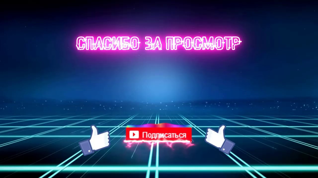 Фильм треугольник (2009) — в чем смысл сюжета и объяснение концовки